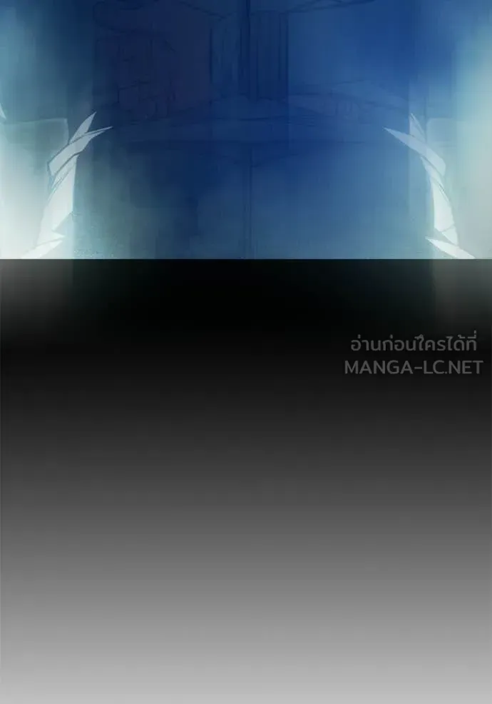 Juvenile Prison เยาวชนคนคุก ตอนที่ 84 หน้า 192