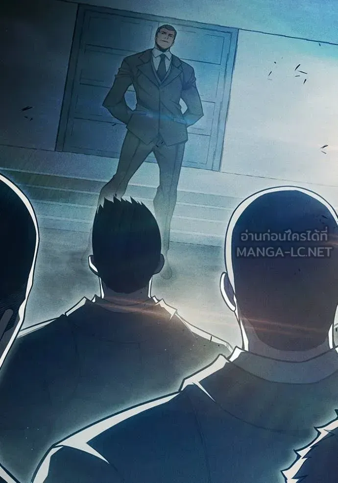 Juvenile Prison เยาวชนคนคุก ตอนที่ 84 หน้า 210