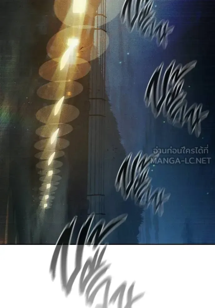 Juvenile Prison เยาวชนคนคุก ตอนที่ 84 หน้า 219