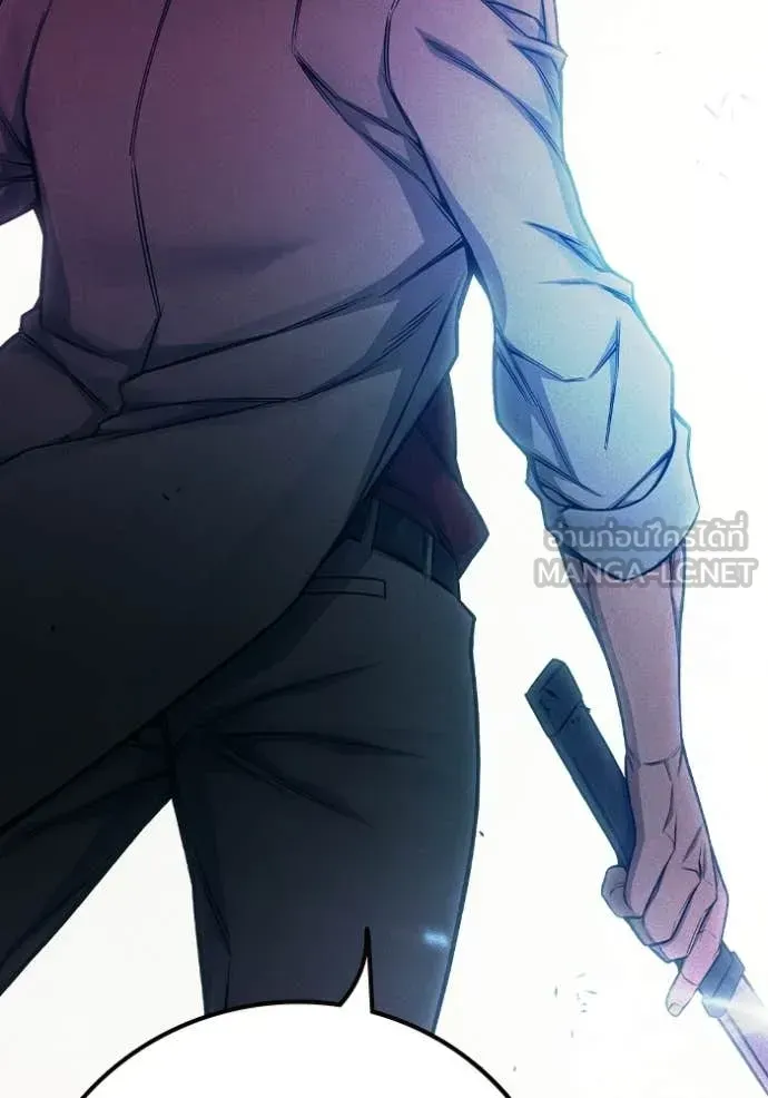 Juvenile Prison เยาวชนคนคุก ตอนที่ 84 หน้า 22