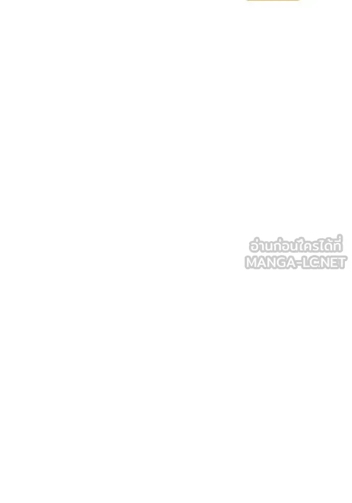 Juvenile Prison เยาวชนคนคุก ตอนที่ 84 หน้า 36
