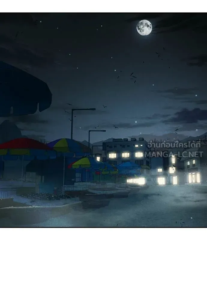 Juvenile Prison เยาวชนคนคุก ตอนที่ 84 หน้า 37