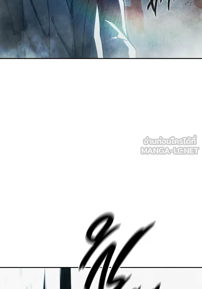 Juvenile Prison เยาวชนคนคุก ตอนที่ 84 หน้า 41