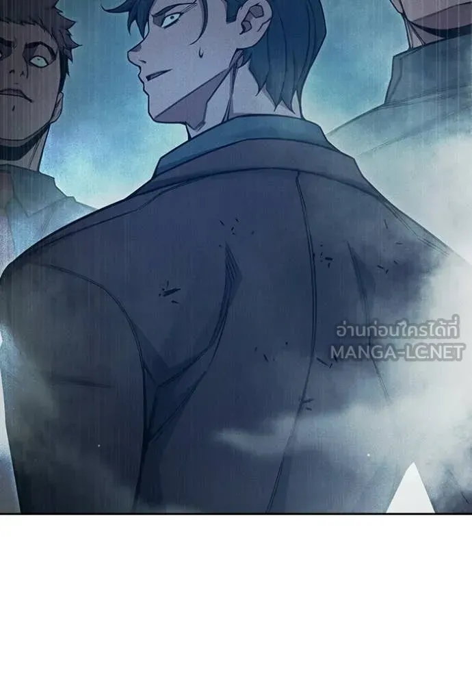 Juvenile Prison เยาวชนคนคุก ตอนที่ 84 หน้า 86