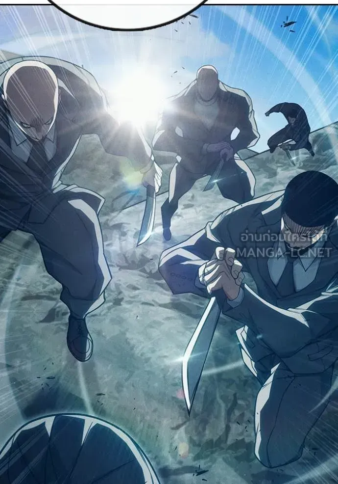 Juvenile Prison เยาวชนคนคุก ตอนที่ 85 หน้า 106