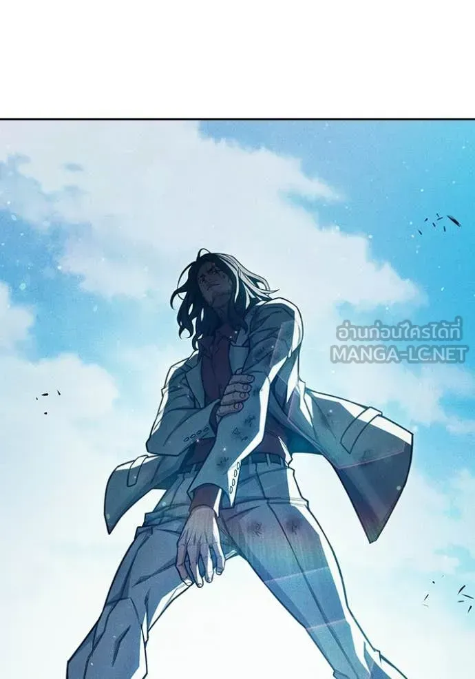 Juvenile Prison เยาวชนคนคุก ตอนที่ 85 หน้า 155