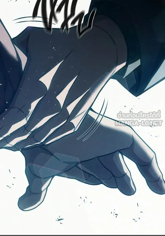 Juvenile Prison เยาวชนคนคุก ตอนที่ 85 หน้า 203