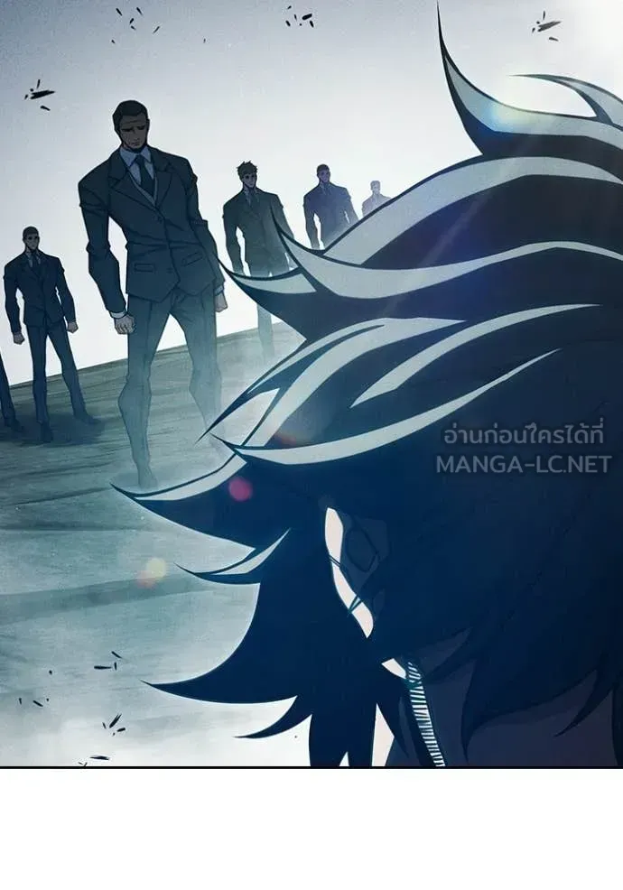 Juvenile Prison เยาวชนคนคุก ตอนที่ 85 หน้า 206