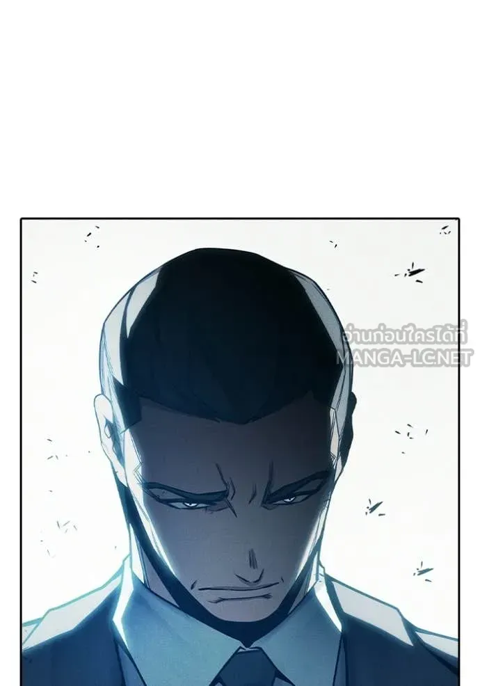 Juvenile Prison เยาวชนคนคุก ตอนที่ 85 หน้า 207