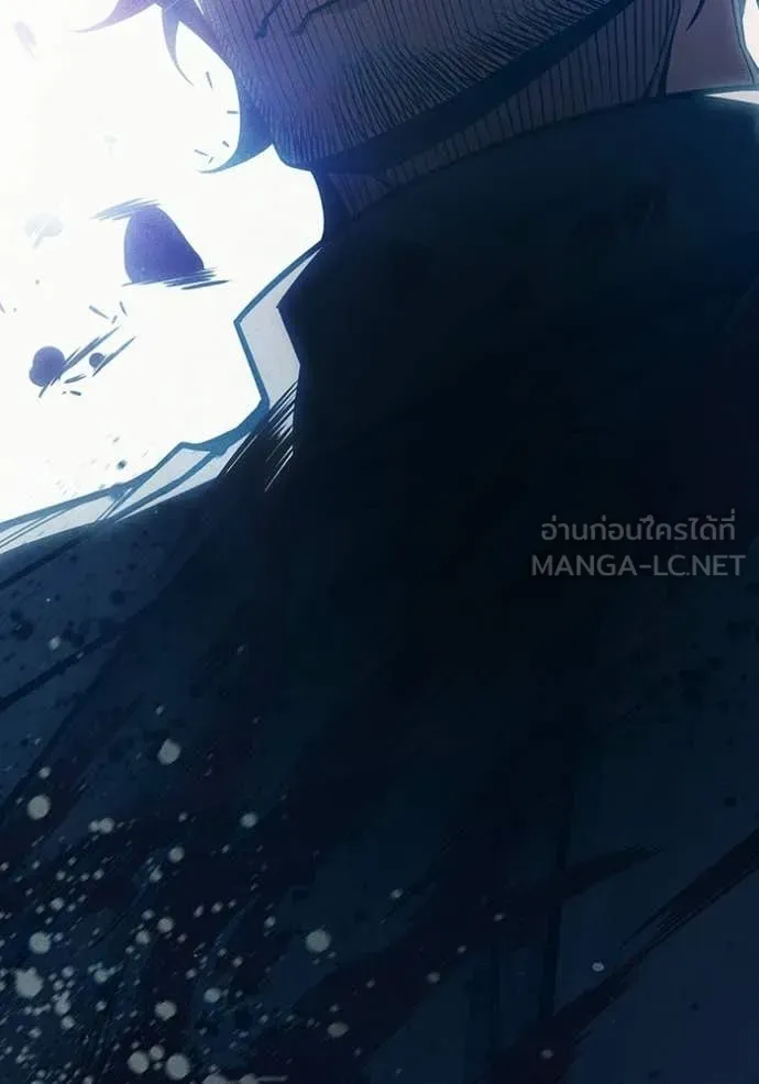 Juvenile Prison เยาวชนคนคุก ตอนที่ 85 หน้า 224