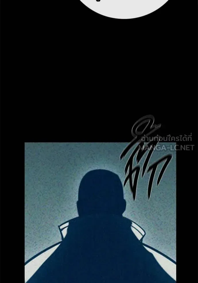 Juvenile Prison เยาวชนคนคุก ตอนที่ 85 หน้า 29