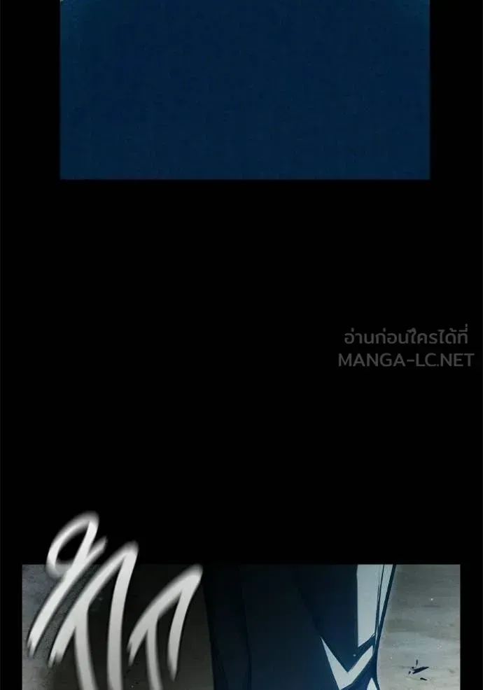 Juvenile Prison เยาวชนคนคุก ตอนที่ 85 หน้า 30