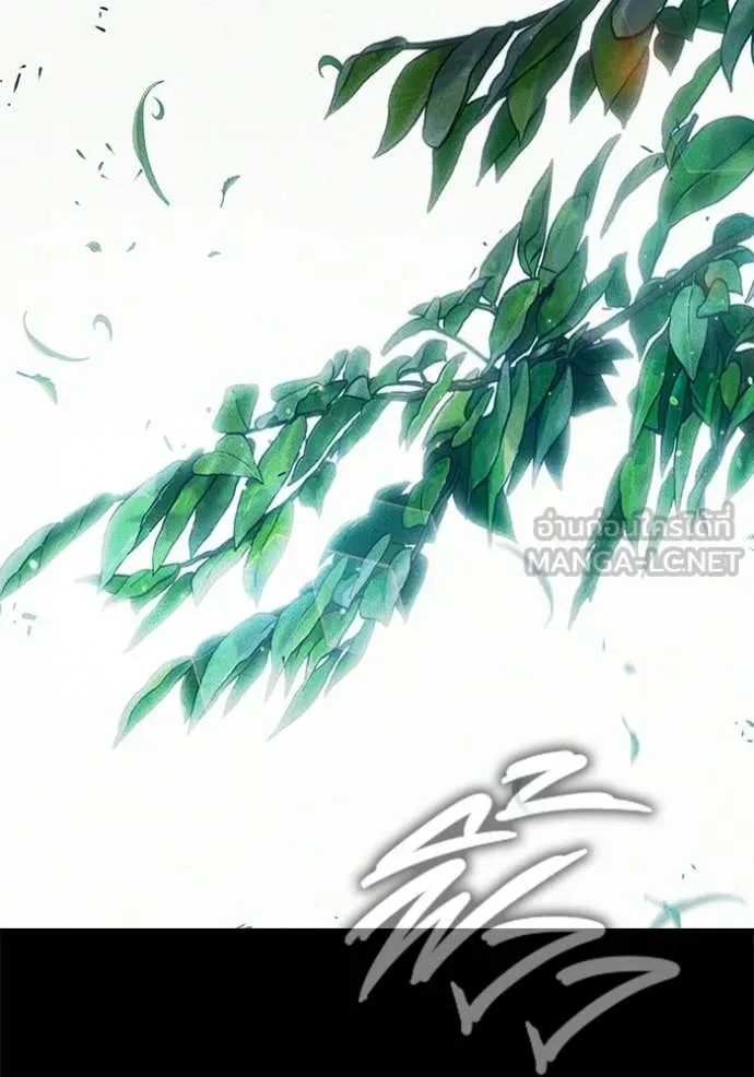 Juvenile Prison เยาวชนคนคุก ตอนที่ 85 หน้า 38