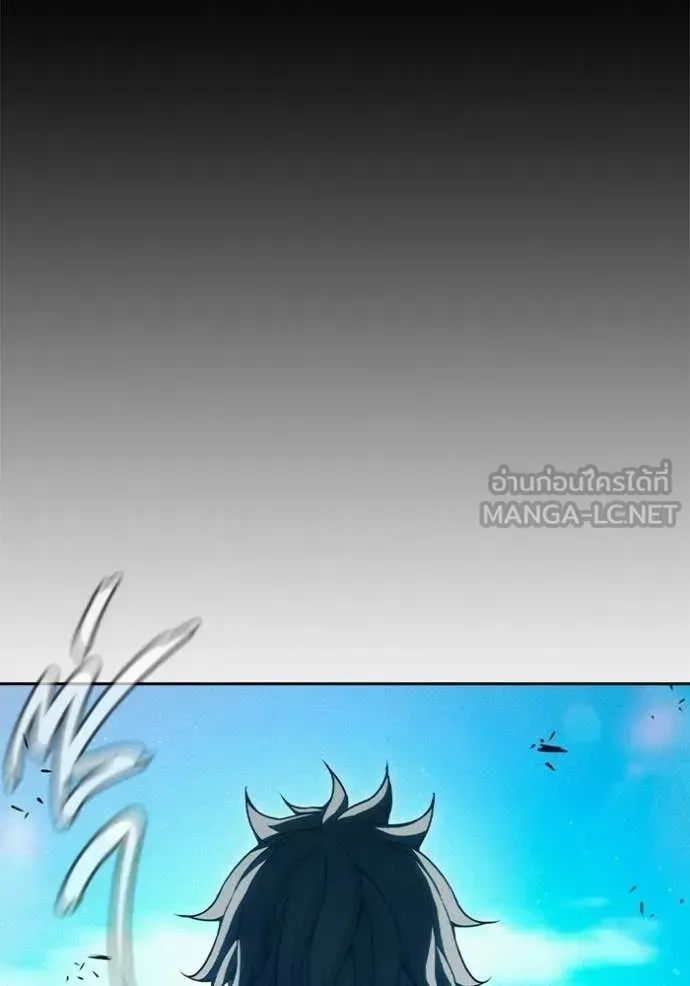 Juvenile Prison เยาวชนคนคุก ตอนที่ 85 หน้า 48