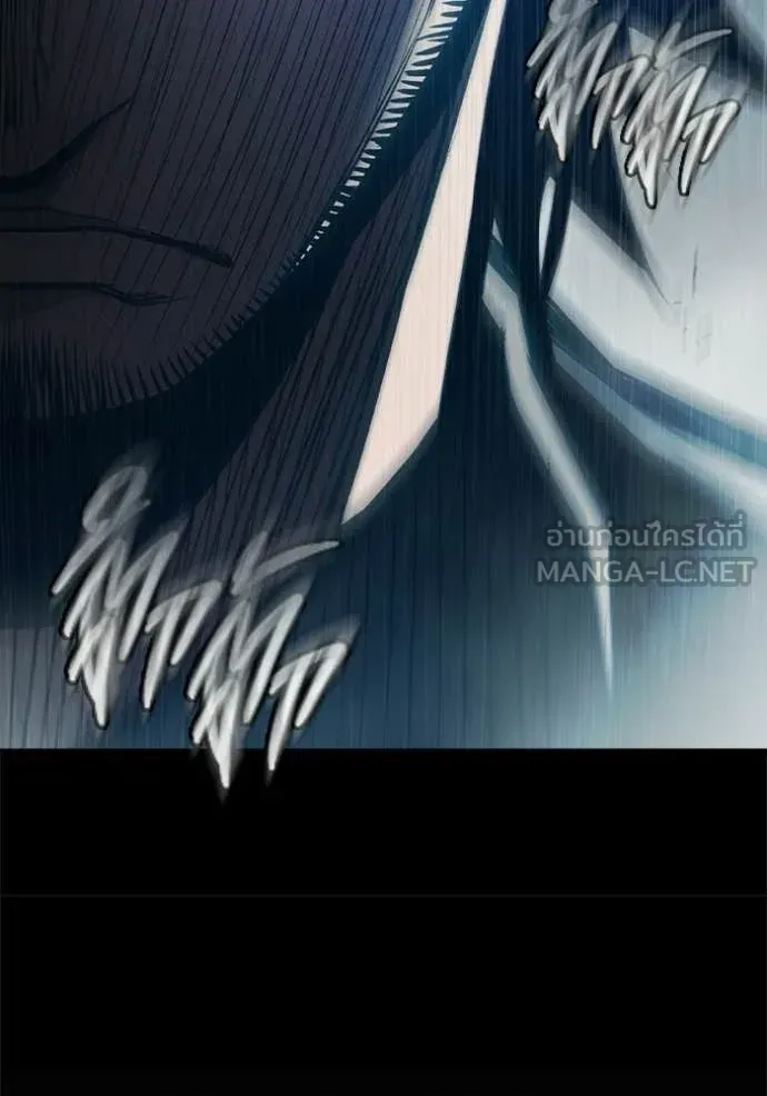 Juvenile Prison เยาวชนคนคุก ตอนที่ 86 หน้า 103