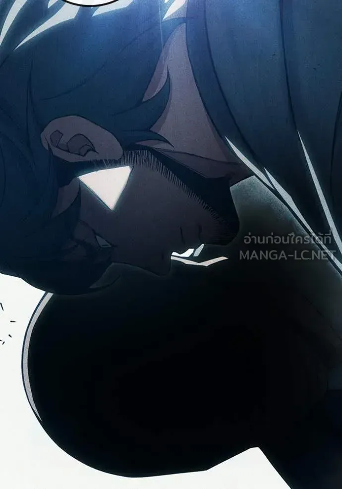 Juvenile Prison เยาวชนคนคุก ตอนที่ 86 หน้า 11