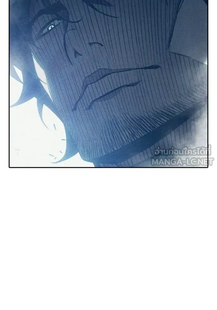 Juvenile Prison เยาวชนคนคุก ตอนที่ 86 หน้า 123