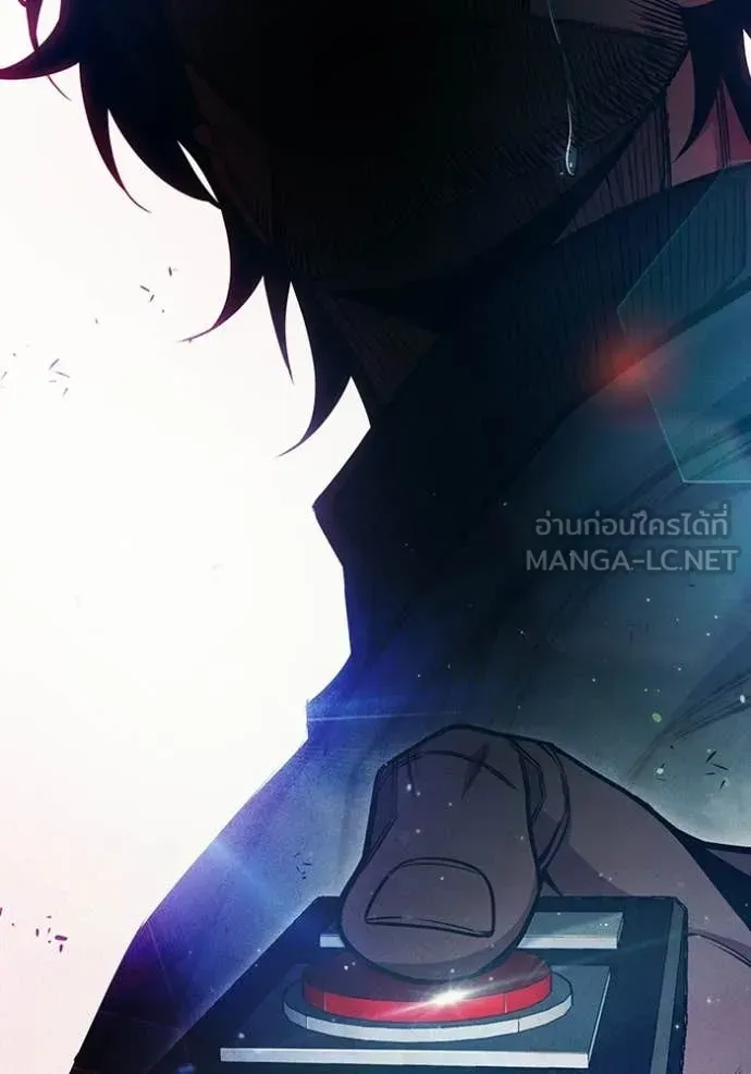 Juvenile Prison เยาวชนคนคุก ตอนที่ 86 หน้า 169
