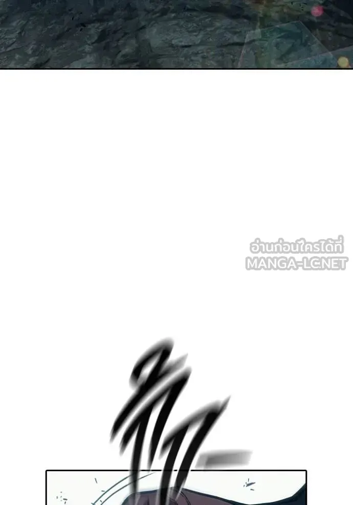 Juvenile Prison เยาวชนคนคุก ตอนที่ 86 หน้า 181