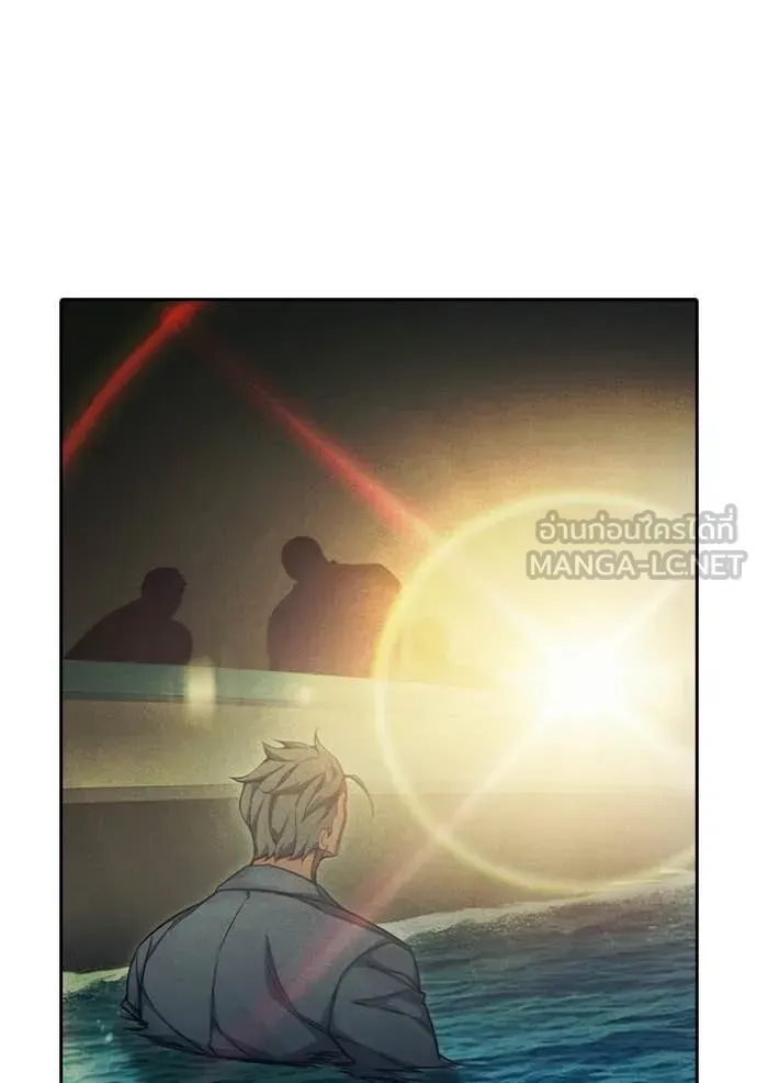 Juvenile Prison เยาวชนคนคุก ตอนที่ 86 หน้า 184