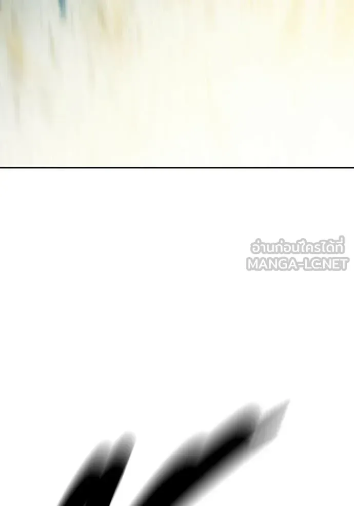 Juvenile Prison เยาวชนคนคุก ตอนที่ 86 หน้า 186