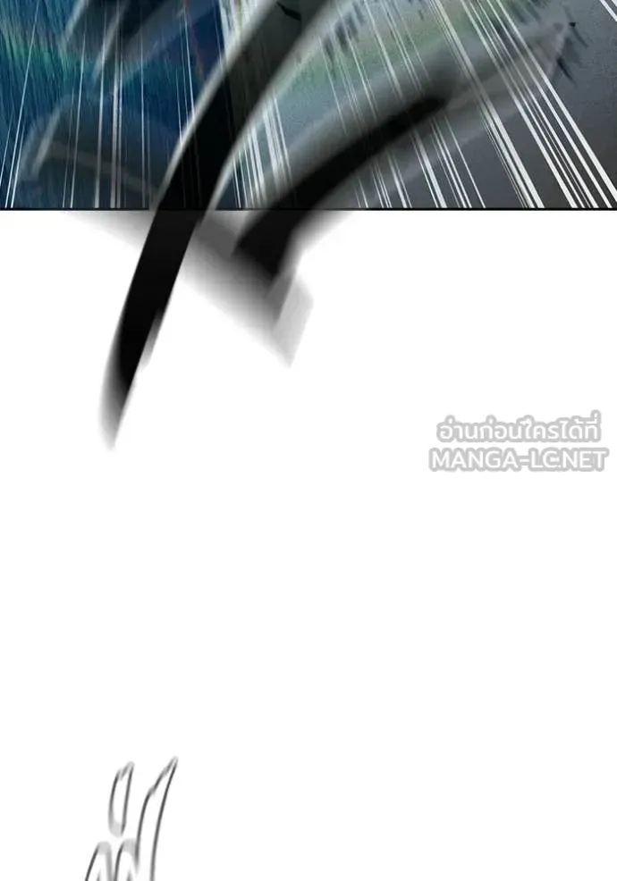 Juvenile Prison เยาวชนคนคุก ตอนที่ 86 หน้า 189