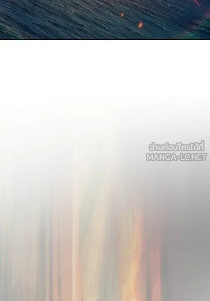 Juvenile Prison เยาวชนคนคุก ตอนที่ 86 หน้า 213