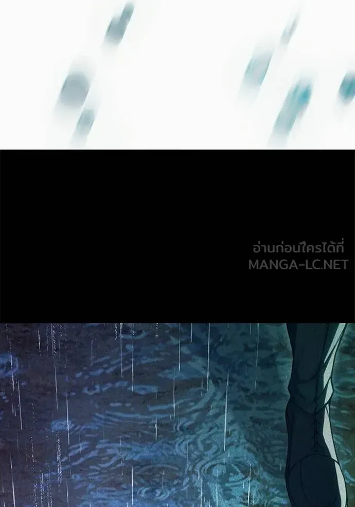 Juvenile Prison เยาวชนคนคุก ตอนที่ 86 หน้า 23