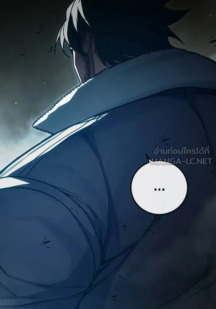 Juvenile Prison เยาวชนคนคุก ตอนที่ 86 หน้า 236