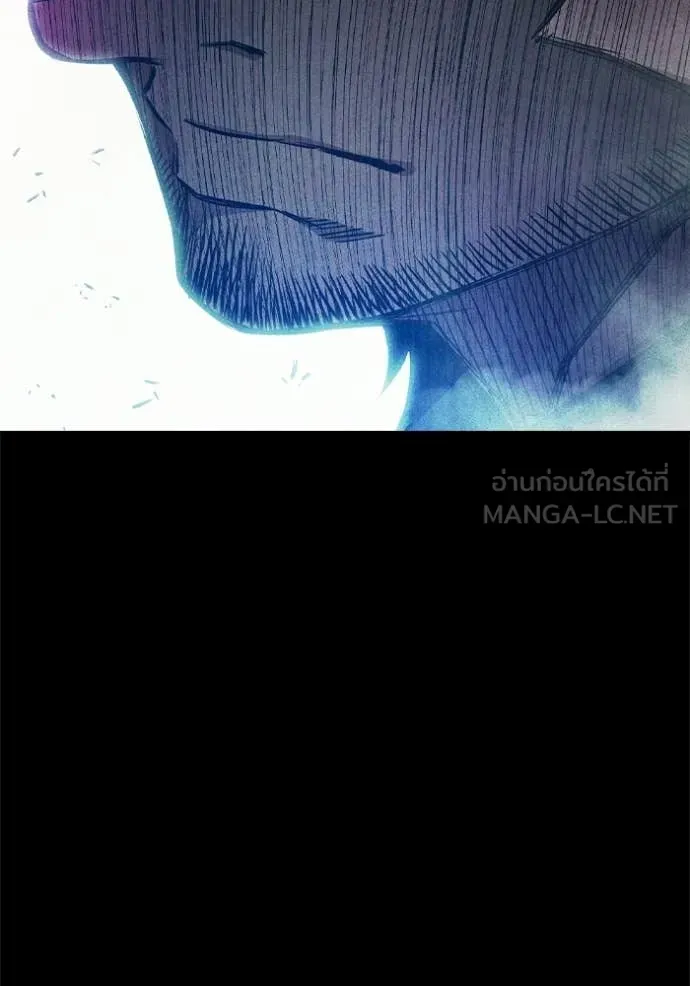 Juvenile Prison เยาวชนคนคุก ตอนที่ 86 หน้า 27
