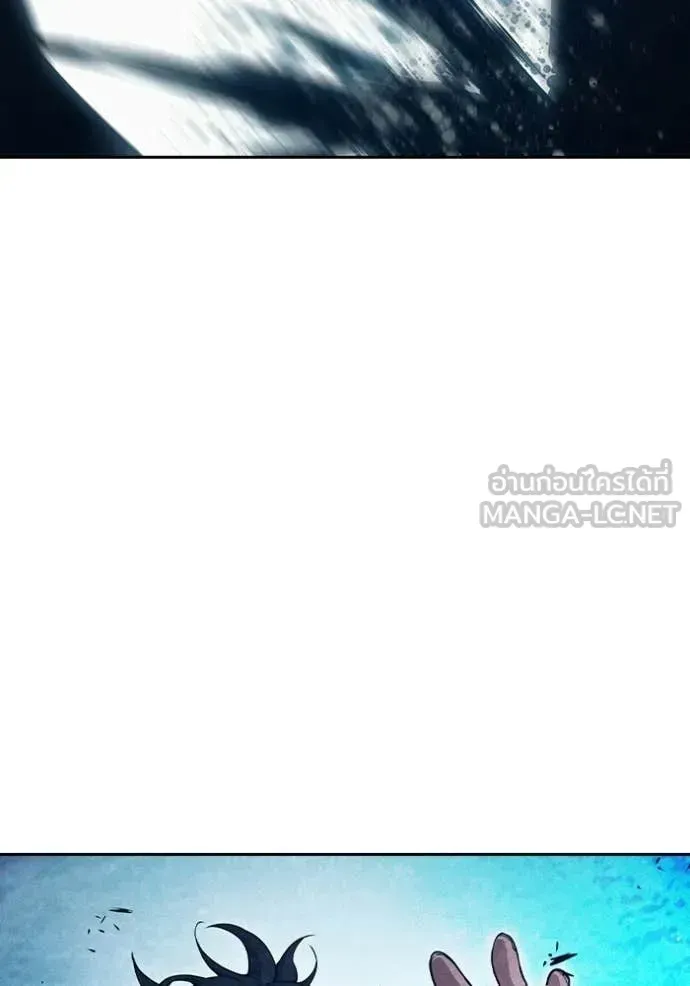 Juvenile Prison เยาวชนคนคุก ตอนที่ 86 หน้า 34
