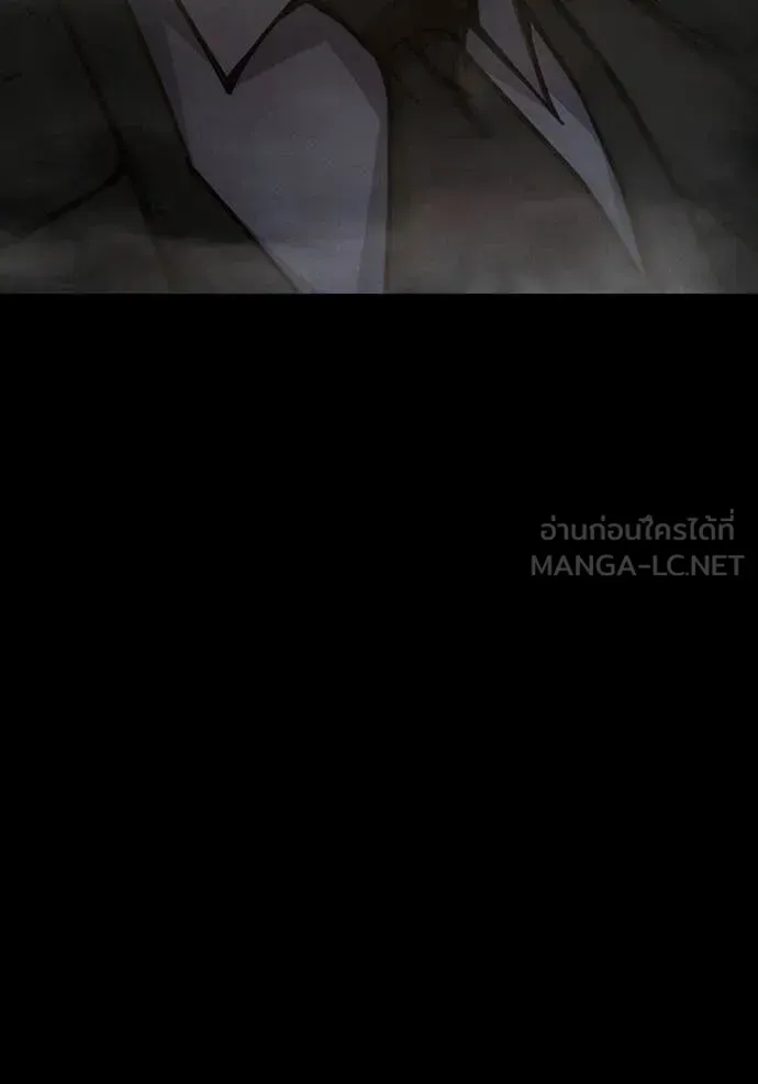 Juvenile Prison เยาวชนคนคุก ตอนที่ 86 หน้า 6
