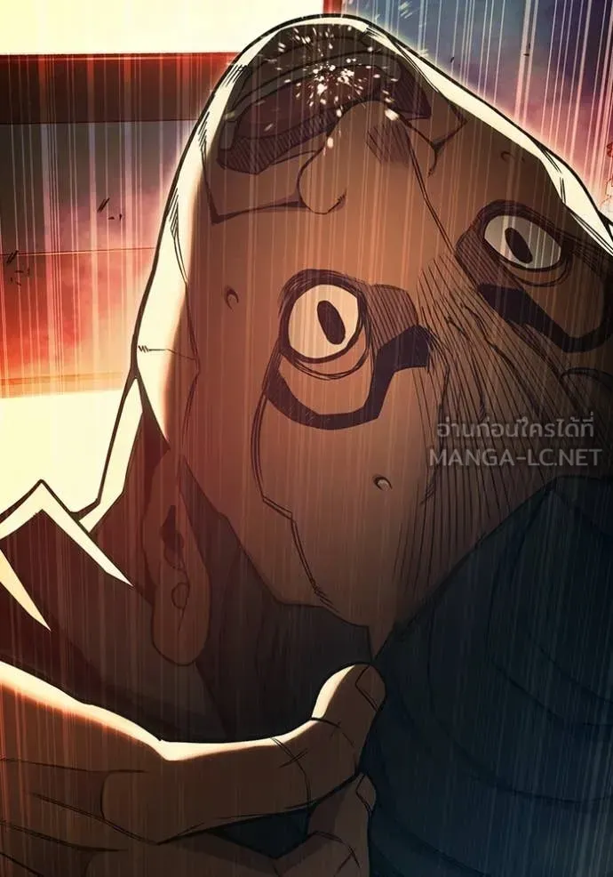 Juvenile Prison เยาวชนคนคุก ตอนที่ 87 หน้า 110