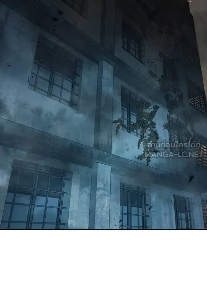 Juvenile Prison เยาวชนคนคุก ตอนที่ 87 หน้า 151