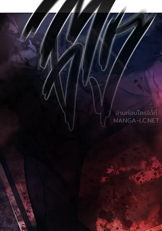 Juvenile Prison เยาวชนคนคุก ตอนที่ 87 หน้า 190
