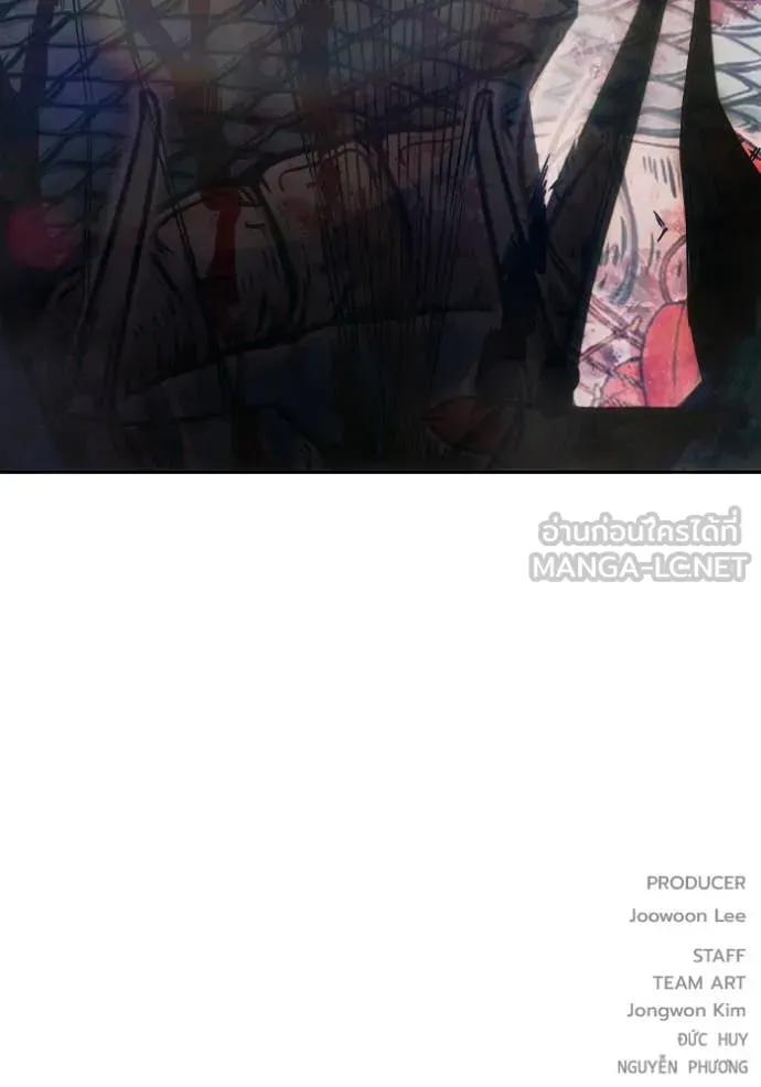 Juvenile Prison เยาวชนคนคุก ตอนที่ 87 หน้า 194