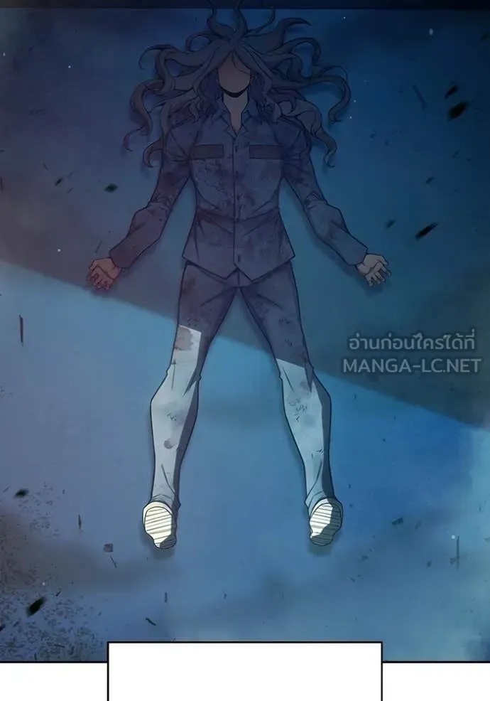 Juvenile Prison เยาวชนคนคุก ตอนที่ 87 หน้า 41