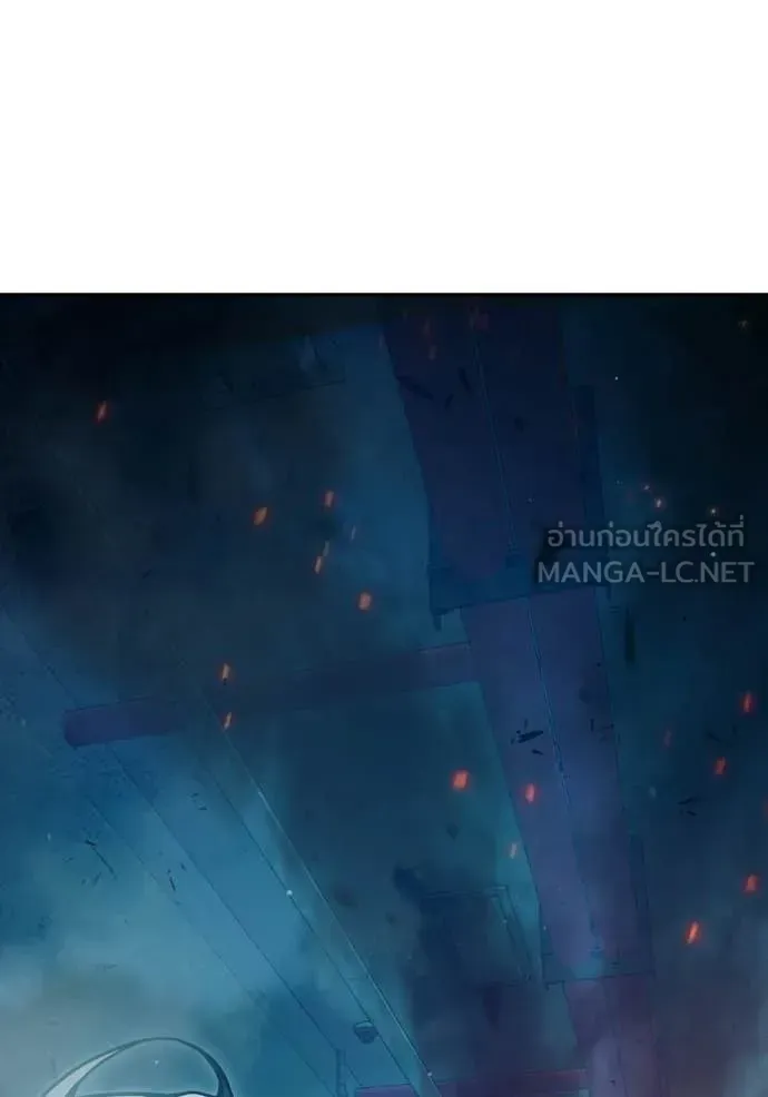 Juvenile Prison เยาวชนคนคุก ตอนที่ 87 หน้า 48