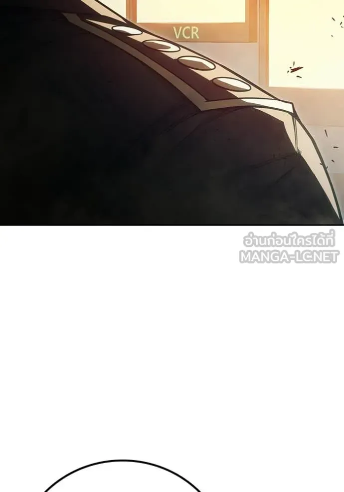 Juvenile Prison เยาวชนคนคุก ตอนที่ 87 หน้า 61