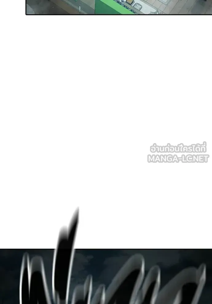 Juvenile Prison เยาวชนคนคุก ตอนที่ 88 หน้า 117