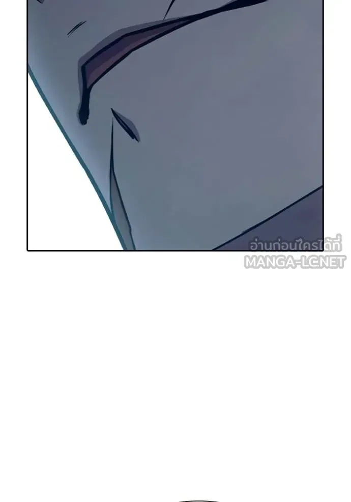 Juvenile Prison เยาวชนคนคุก ตอนที่ 88 หน้า 134