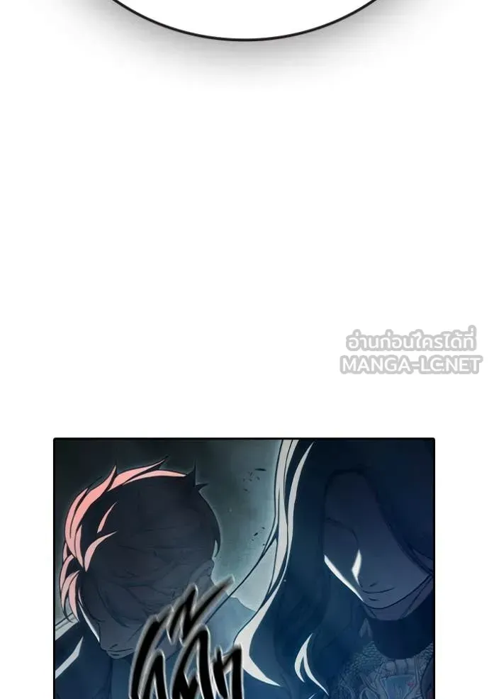 Juvenile Prison เยาวชนคนคุก ตอนที่ 88 หน้า 143