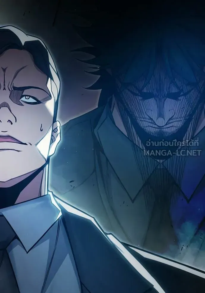 Juvenile Prison เยาวชนคนคุก ตอนที่ 88 หน้า 154