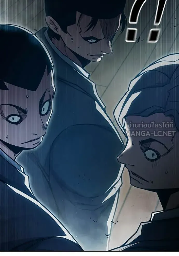 Juvenile Prison เยาวชนคนคุก ตอนที่ 88 หน้า 156