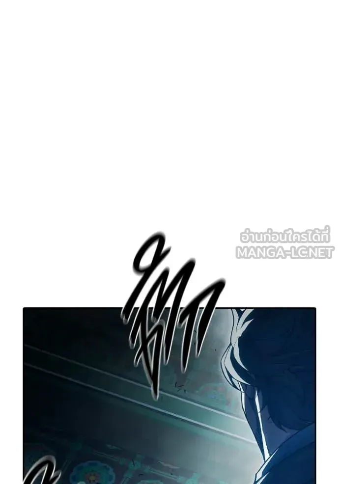 Juvenile Prison เยาวชนคนคุก ตอนที่ 88 หน้า 157
