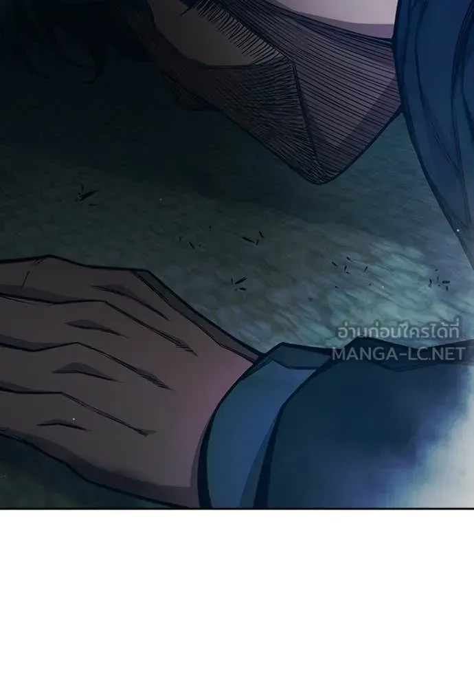 Juvenile Prison เยาวชนคนคุก ตอนที่ 88 หน้า 165