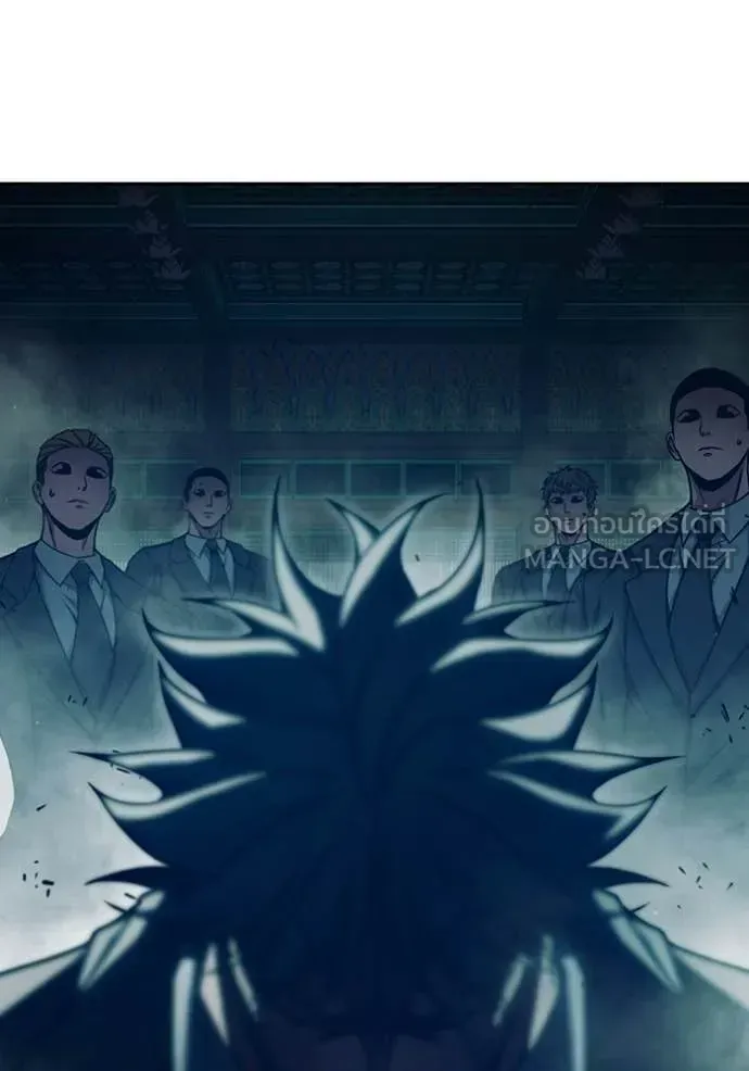 Juvenile Prison เยาวชนคนคุก ตอนที่ 88 หน้า 173