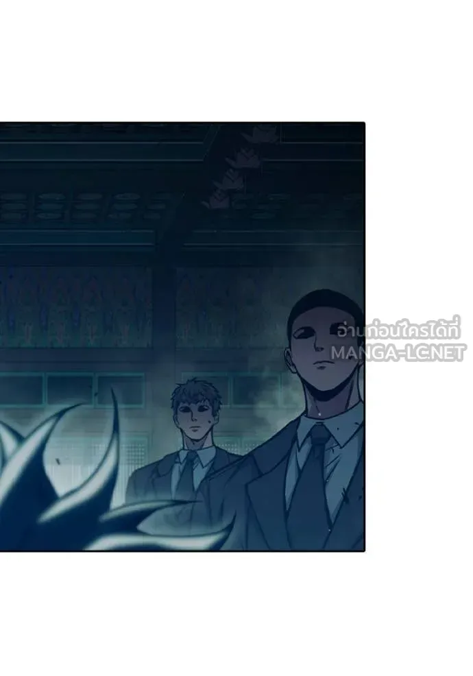 Juvenile Prison เยาวชนคนคุก ตอนที่ 88 หน้า 179