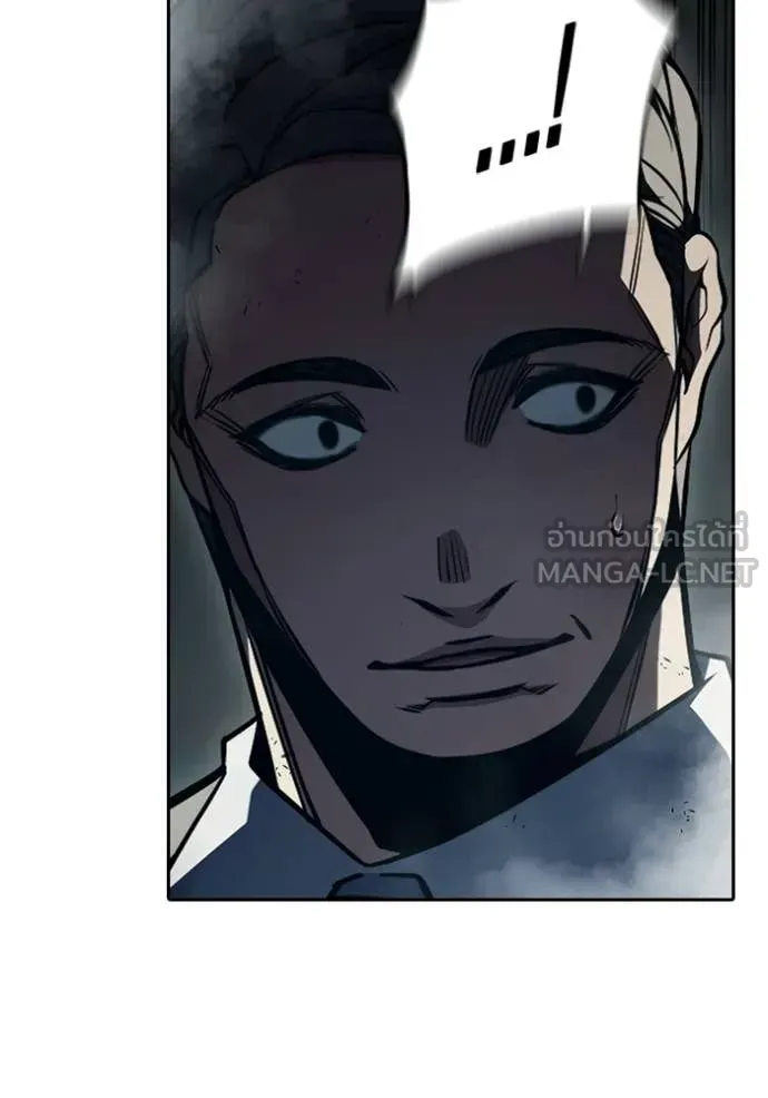 Juvenile Prison เยาวชนคนคุก ตอนที่ 88 หน้า 184