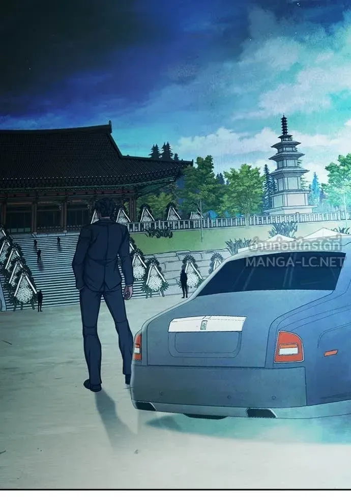 Juvenile Prison เยาวชนคนคุก ตอนที่ 88 หน้า 186